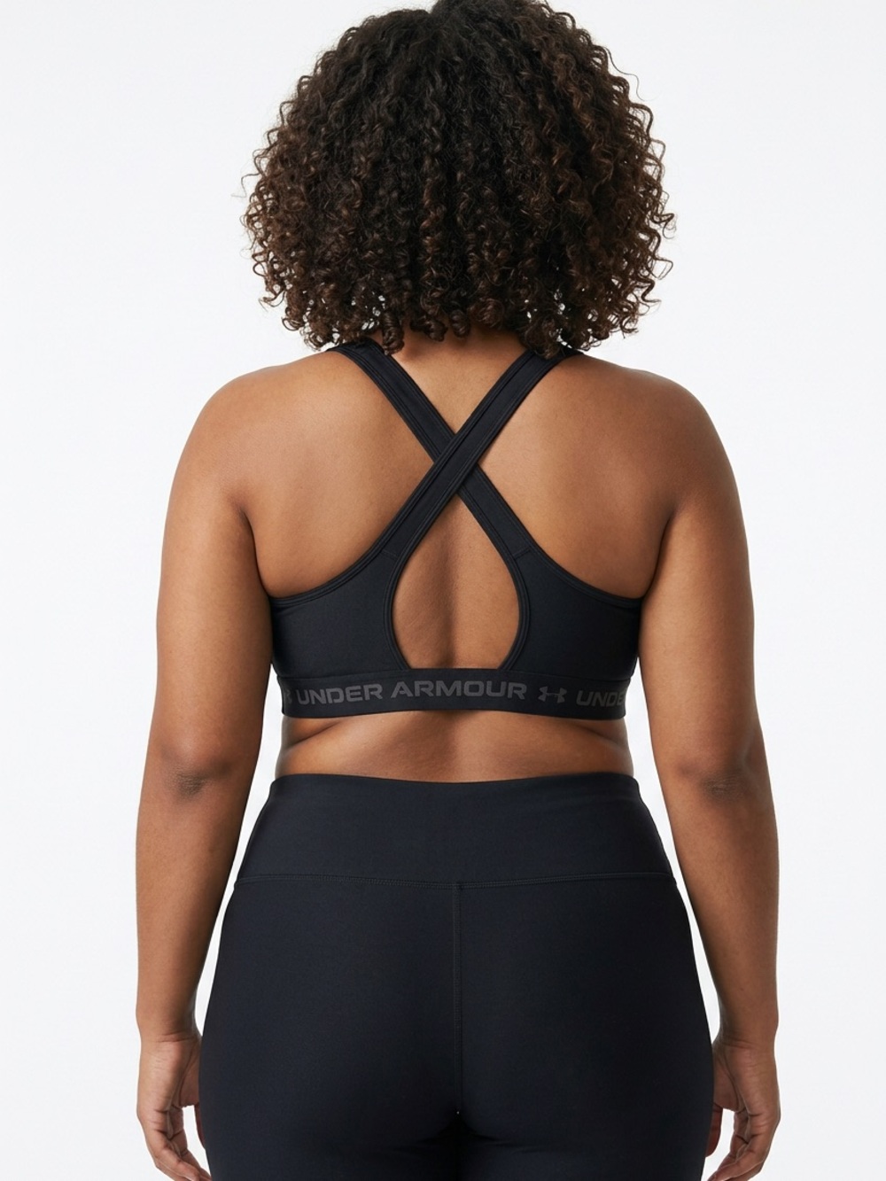 Under Armour compression bra
